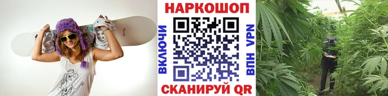 Наркошоп купить Героин  Мефедрон  Альфа ПВП  ГАШИШ  КОКАИН  Белёв