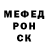 ТГК вейп Brawl Ashot