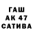 МДМА молли Pabllo Syllva