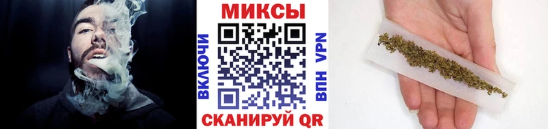 Купить где  Белёв  Бутират вода 