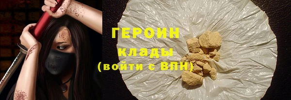 ECSTASY Армянск