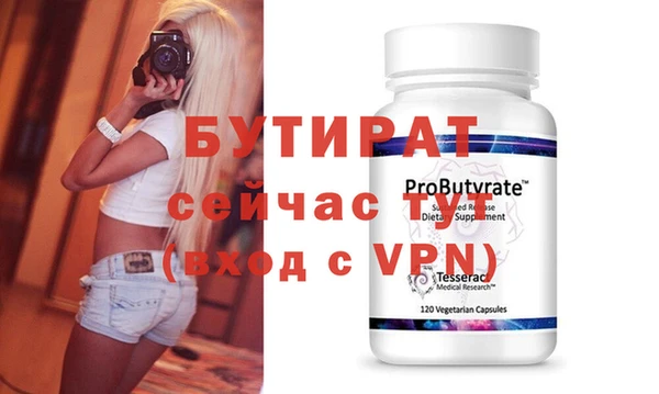 a pvp Аркадак