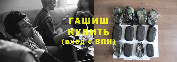 a pvp Аркадак