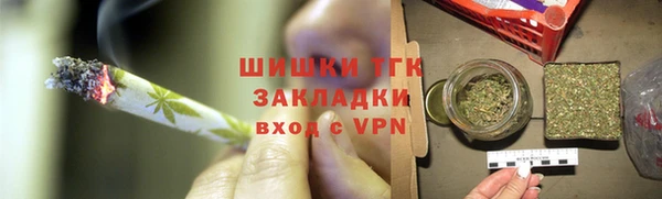 a pvp Аркадак