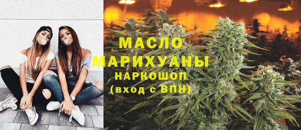a pvp Аркадак