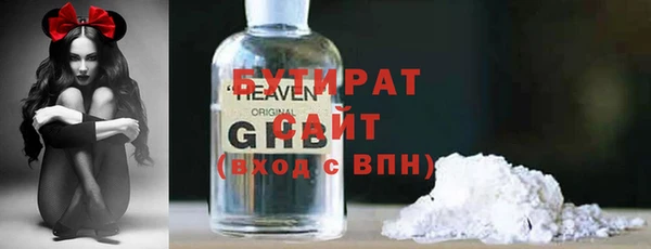 a pvp Аркадак