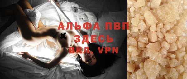 a pvp Аркадак