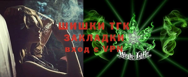 ECSTASY Армянск